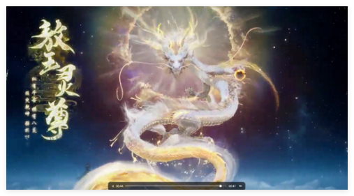 诛仙世界灵汐阵容怎么搭配