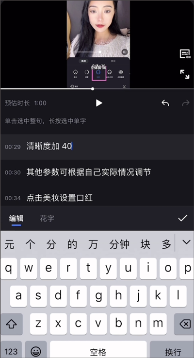 开拍app下载安装