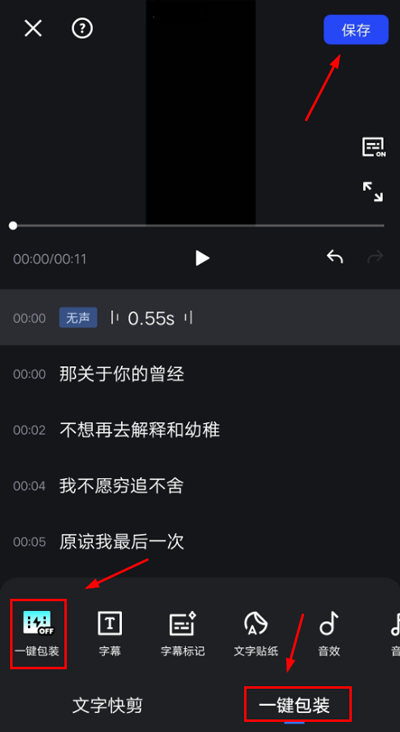 开拍app下载安装