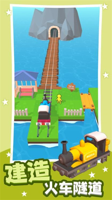 火柴人冒险岛截图2