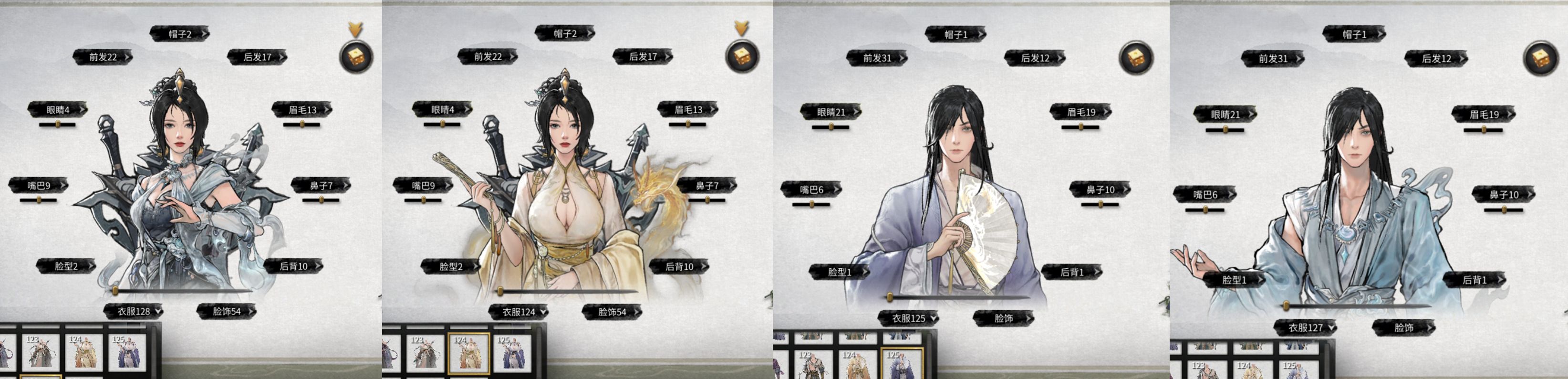 鬼谷八荒不归玄境