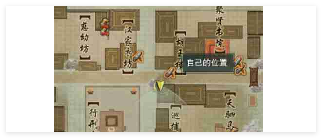 剑网3荆轲刺宠物奇遇怎么做