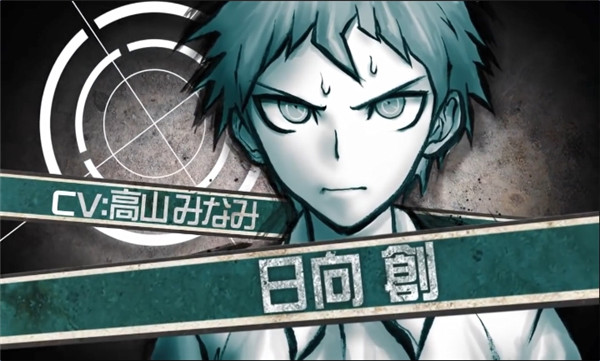 超级枪弹辩驳2截图4