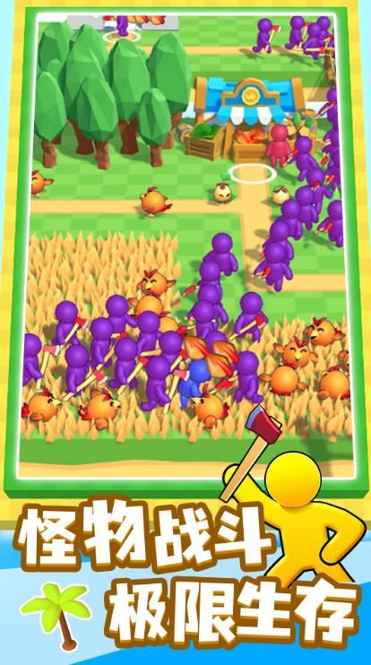 火柴人欢乐割草截图2