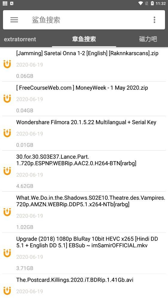 鲨鱼搜索手机版截图2