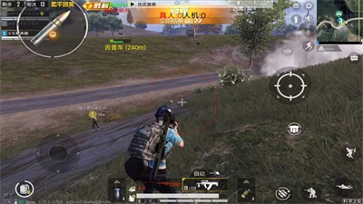 战神W启动器截图1