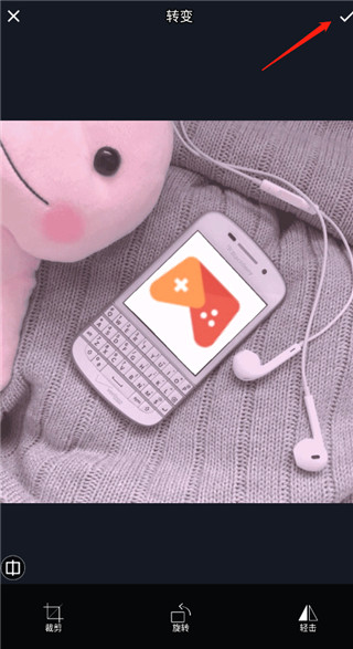 LightX相片编辑器安卓版