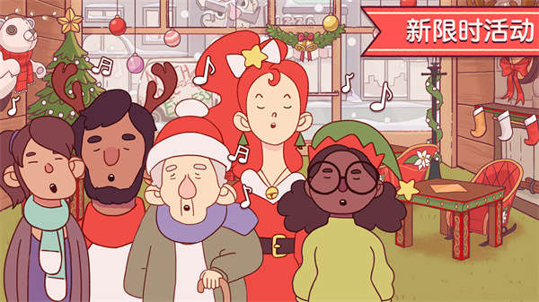 可口的比萨视频