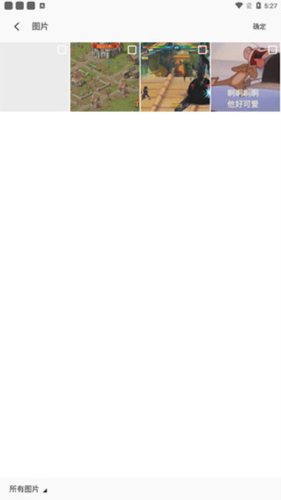 bigjpg图片变清晰