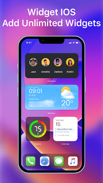 小房子启动器截图1