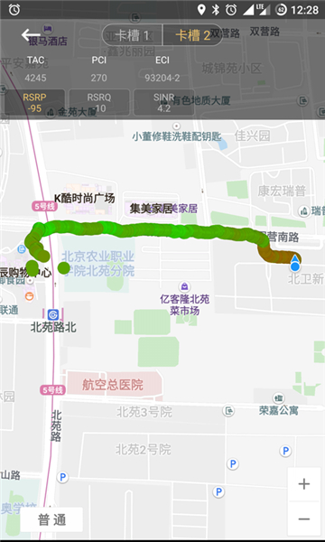 cellularz中文版下载v7.0.0安卓版截图5