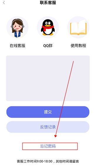 暗盒浏览器下载安装手机版