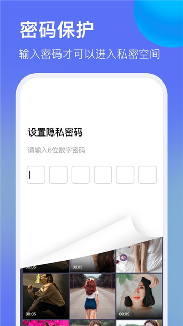 暗盒浏览器app安全下载安装手机版截图3