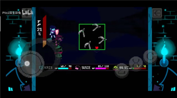 三角符文第三章汉化版下载(自带键盘)