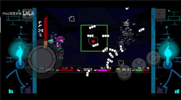 三角符文第三章汉化版下载(自带键盘)