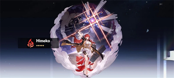 星穹铁道祈愿模拟器截图3