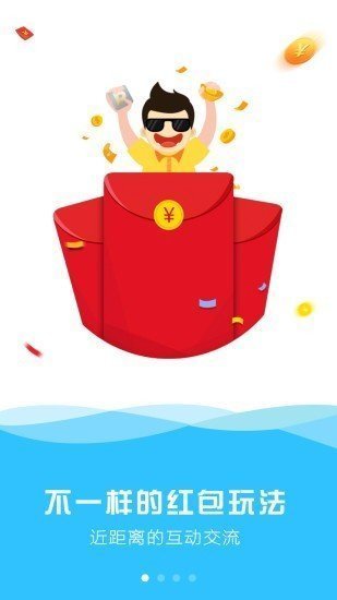 天宇游戏平台截图3