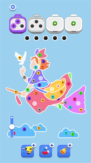 拔钉子达人截图4