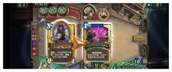 流放之路2第一章地图奖励怎么得到