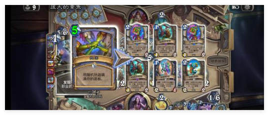 流放之路2第2章地图奖励怎么得到