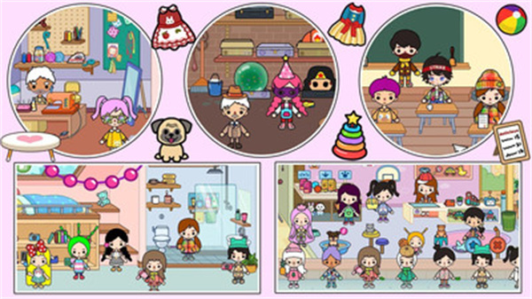 尤雅小镇生活世界