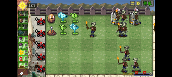 植物大战僵尸像素版中文版下载截图4