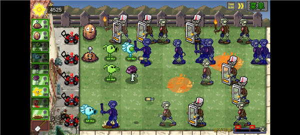 植物大战僵尸像素版中文版下载截图3