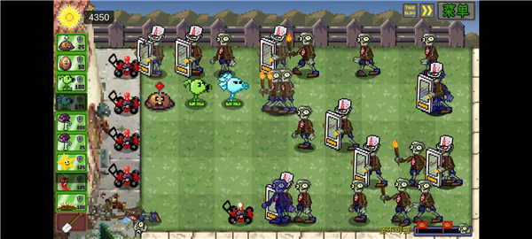 植物大战僵尸像素版中文版下载截图5