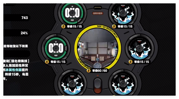 绝区零1.4版本更新后剧情cg音画不同步怎么回事