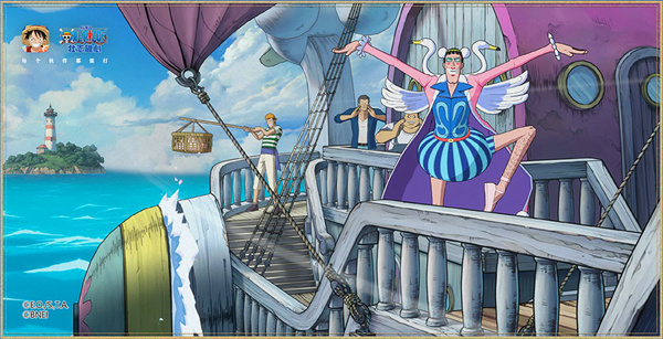 航海王壮志雄心官服