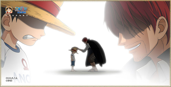 航海王壮志雄心官服