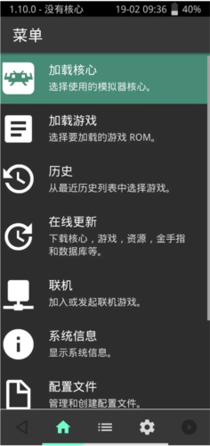 xbox手机版app云游戏(Xbox Game Pass)