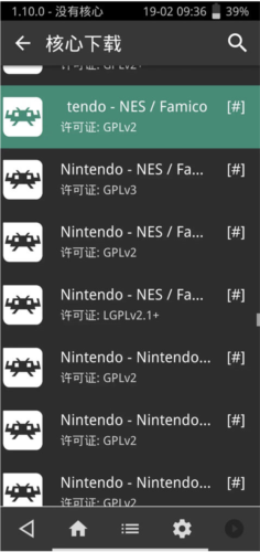 xbox手机版app云游戏(Xbox Game Pass)