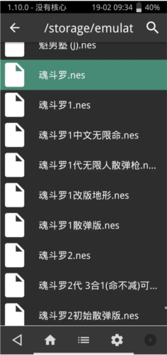 xbox手机版app云游戏(Xbox Game Pass)