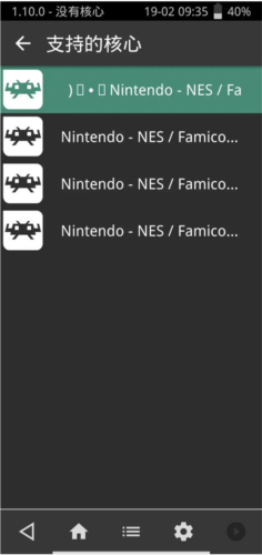 xbox手机版app云游戏(Xbox Game Pass)