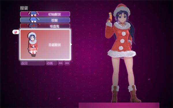 米塔miside手机版下载安装正式版