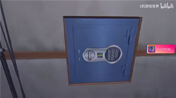 米塔miside手机版下载安装正式版