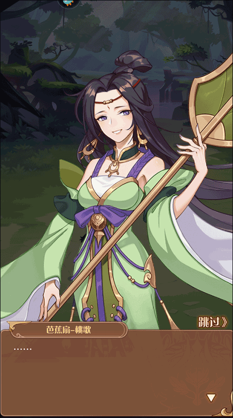 阿尔米娅赞歌手游下载