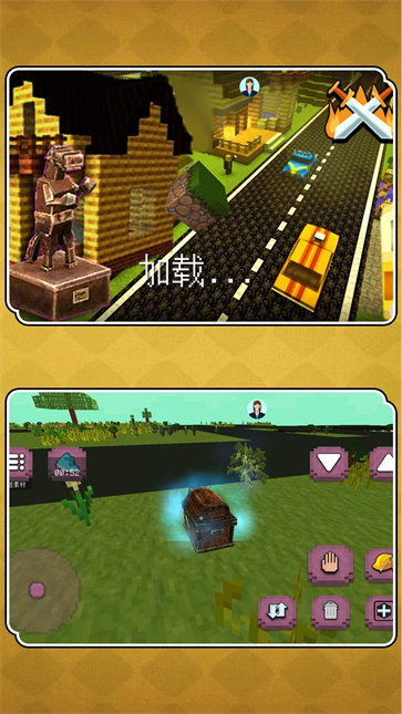 疯狂推一堆截图1