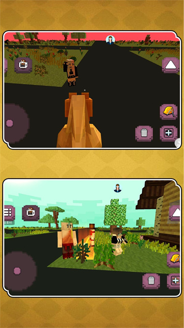 疯狂推一堆截图4