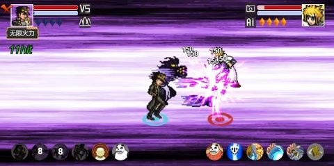 像素火影JOJO乱入版截图4