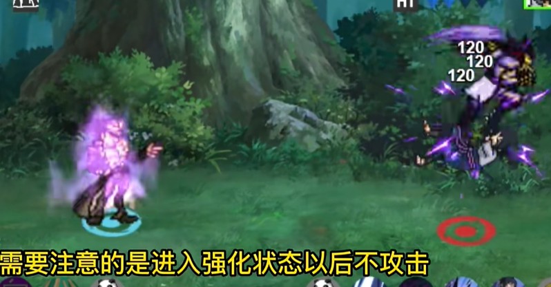 像素火影JOJO乱入版