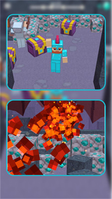 社牛大乱斗截图4