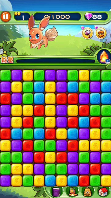 今天消消乐截图2