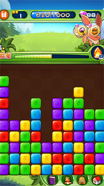 今天消消乐截图3