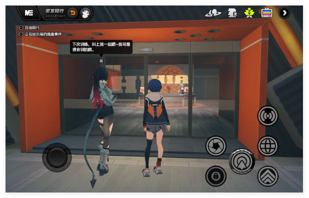 绝区零简杜逸趣事件去哪找