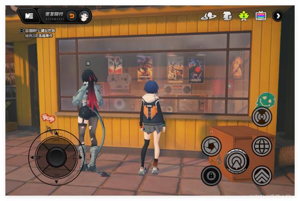 绝区零简杜逸趣事件去哪找