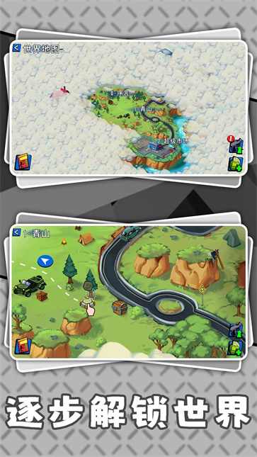 暗黑火柴人3截图3