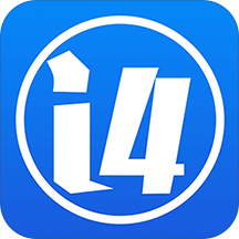 爱思助手全能版