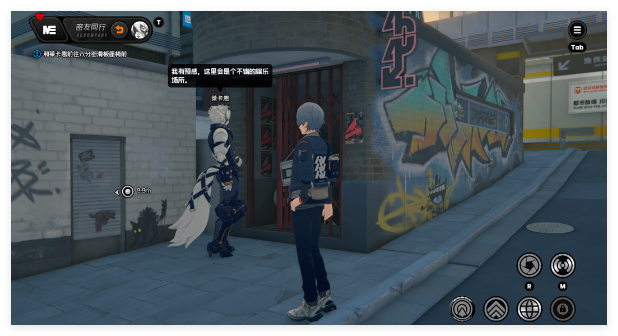 绝区零莱卡恩逸趣事件刷新位置在哪